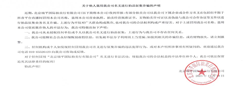 �������˵����ҹ�˾���������Ʒ����թƭ������