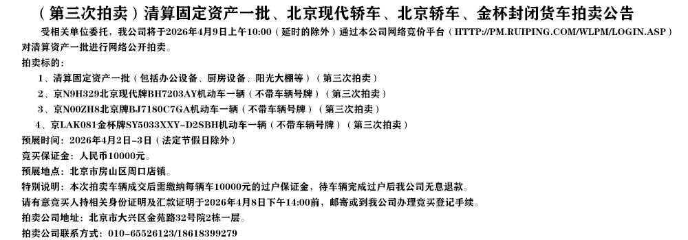 ������������������̶��ʲ�һ���������ִ��γ��������γ�����